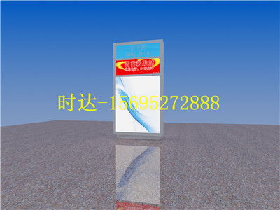 玉溪旅游景點路名牌燈箱優(yōu)選 時達(dá)廣告制品廠的專業(yè)服務(wù)與散裝食品特色