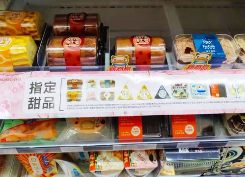 智能貨柜新食尚 除了方便面，這些預包裝食品正悄然走紅