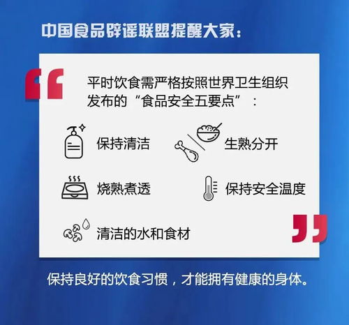 預包裝食品會傳播新冠肺炎？專家權威解析在此