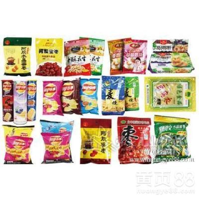 嘉圓零食 深圳預包裝與散裝食品進口代理的專業之選