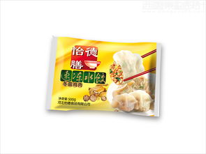金湯兜福——河北怡德食品怡德膳水餃包裝袋設(shè)計(jì)案例解析