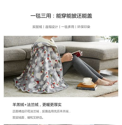 LifeVC麗芙家居 打造品質(zhì)生活的家居美學(xué)